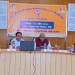 “पौड़ी प्रगति पोर्टल” का विधिवत शुभारंभ, विकास कार्यों की निगरानी होगी अब डिजिटल