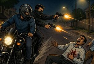 सैर के दौरान अज्ञात बाइक सवार हमलावरों ने बरसाईं गोलियां, दो की मौत; एक गंभीर घायल