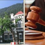 हाईकोर्ट का बड़ा फैसला: बिजली उत्पादन पर टैक्स नहीं लगा सकती राज्य सरकार