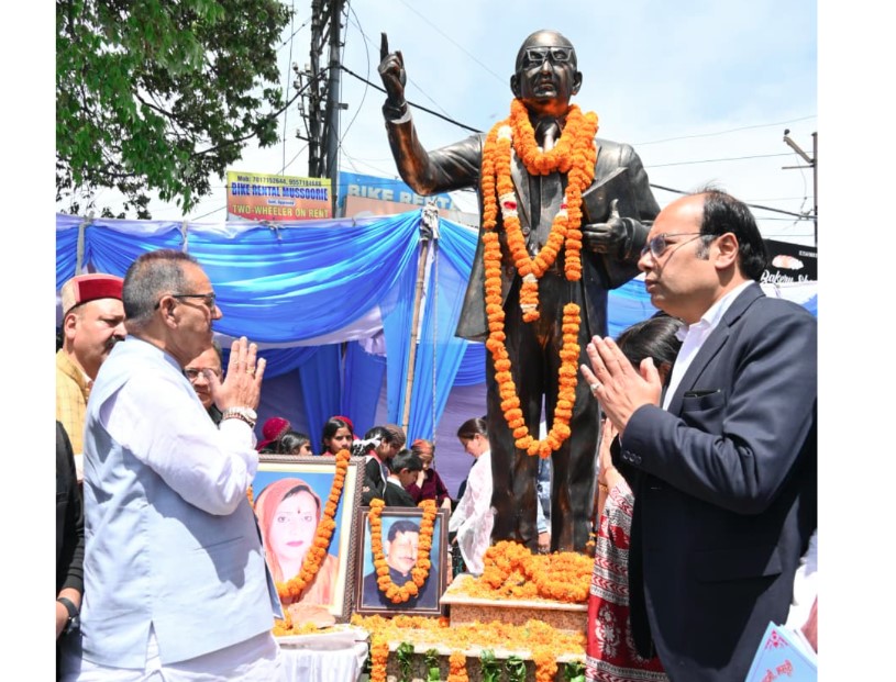 डॉ. अम्बेडकर का जीवन समाज के हर वर्ग के लिए प्रेरणास्रोत- गणेश जोशी