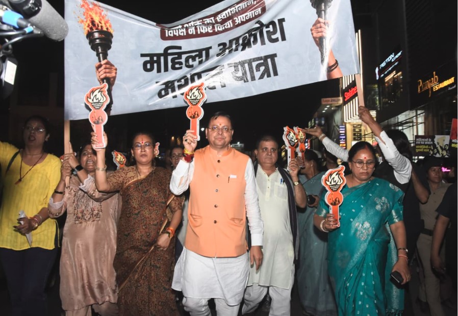 महिला आरक्षण के समर्थन में मातृशक्ति ने निकाली महिला आक्रोश मशाल यात्रा