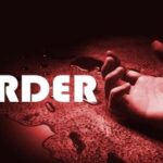 बिहौली गांव में खेत मजदूर की गला रेतकर हत्या,  जांच में जुटी पुलिस