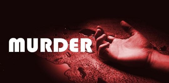 बिहौली गांव में खेत मजदूर की गला रेतकर हत्या,  जांच में जुटी पुलिस