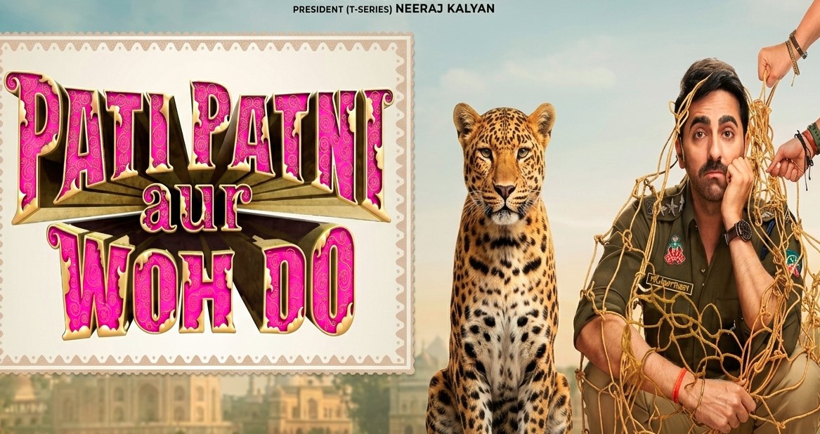 ‘पति पत्नी और वो दो’ की नई रिलीज डेट आई सामने, जानिये कब रिलीज होगी फिल्म