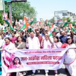 देहरादून में महिला जन आक्रोश रैली, मुख्यमंत्री धामी हुए शामिल