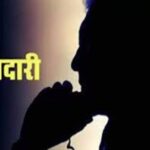 पाकिस्तान से बैठा गैंगस्टर भट्टी भारत में चला रहा रंगदारी रैकेट, 2 आरोपी गिरफ्तार