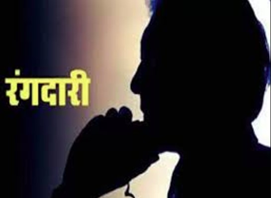 पाकिस्तान से बैठा गैंगस्टर भट्टी भारत में चला रहा रंगदारी रैकेट, 2 आरोपी गिरफ्तार