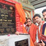 कुवाली में दो मंदिरों के सौंदर्यीकरण का शिलान्यास