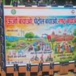 सीएम धामी के निर्देशों के बाद एमडीडीए ने शुरू की ‘तेल बचाओ मुहिम’