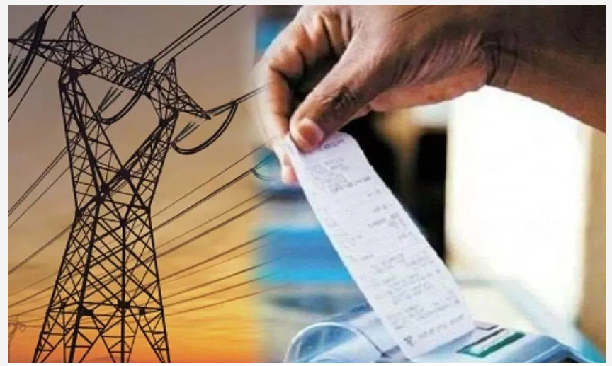 UPCL की अतिरिक्त वसूली लौटेगी, अगले बिजली बिल में मिलेगा फायदा