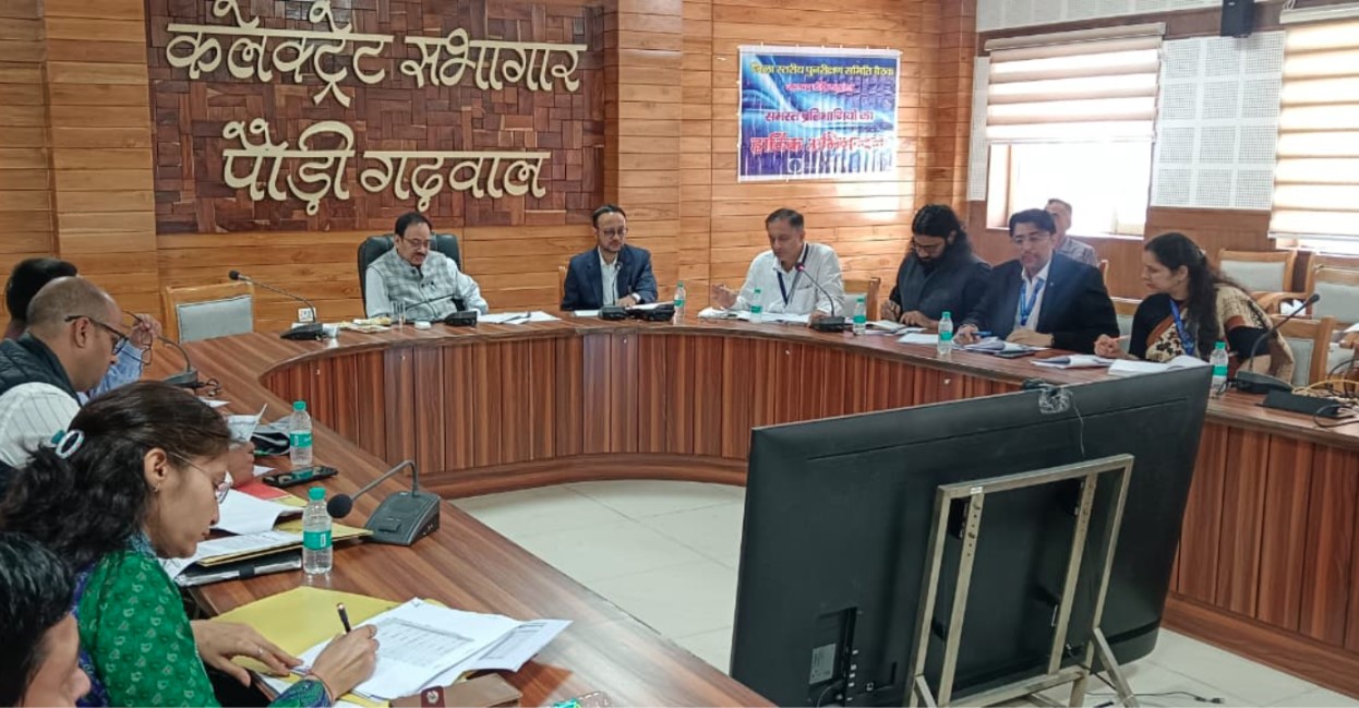 बैंकर्स और विभागीय अधिकारी समन्वय के साथ करें कार्य- मुख्य विकास अधिकारी