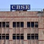 CBSE ने बढ़ाई आवेदन की अंतिम तिथि, अब 24 मई तक मिलेगी उत्तरपुस्तिकाओं की स्कैन कॉपी