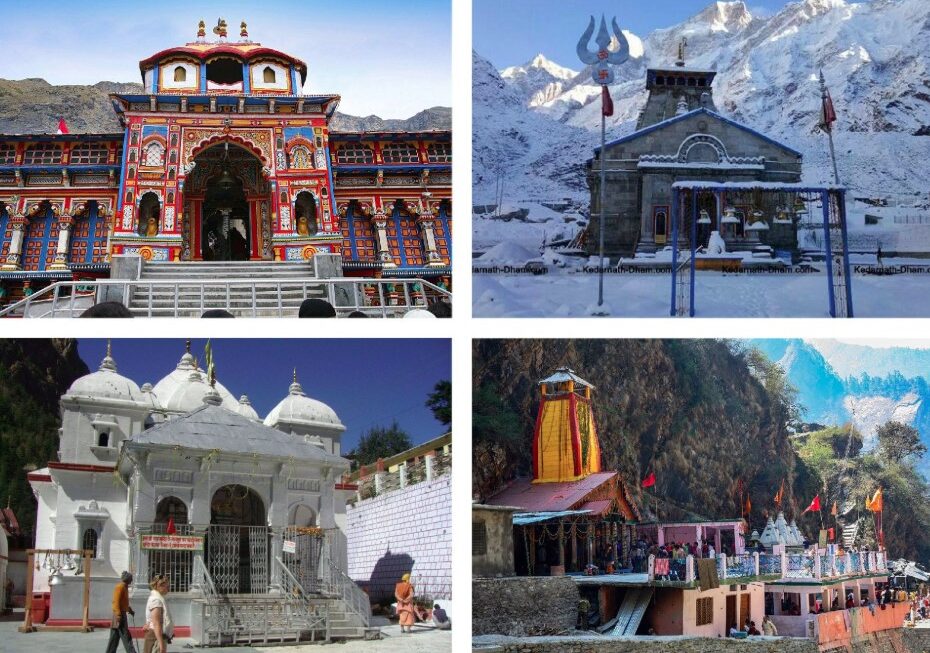 चारधाम यात्रा में उमड़ा आस्था का सैलाब, 25 दिनों में 12.60 लाख श्रद्धालुओं ने किए दर्शन