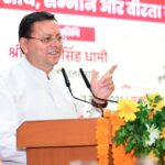 यह नया भारत है, जो दुश्मनों की हर नापाक हरकत का देता है मुंहतोड़ जवाब- मुख्यमंत्री धामी