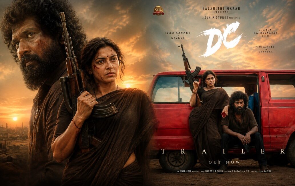 ‘डीसी’ का धमाकेदार ट्रेलर रिलीज, वामिका गब्बी के एक्शन अवतार ने जीता फैंस का दिल