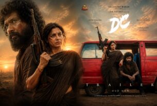 ‘डीसी’ का धमाकेदार ट्रेलर रिलीज, वामिका गब्बी के एक्शन अवतार ने जीता फैंस का दिल