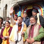 मुख्यमंत्री धामी ने श्री केदारनाथ धाम में भारत पेट्रोलियम कॉर्पोरेशन लिमिटेड अस्पताल का किया लोकार्पण