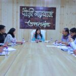 स्वतंत्रता संग्राम सेनानियों के सम्मान और उनके परिजनों की समस्याओं के निराकरण हेतु हुई अहम बैठक