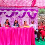 कमेड़ा गांव पहुंचीं जिलाधिकारी, जन चौपाल में सुनी ग्रामीणों की समस्याएं