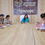 फर्जी और अवैध शस्त्र लाइसेंसों पर सख्ती, डीएम स्वाति भदौरिया ने दिए कड़े निर्देश