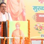 स्वामी विवेकानंद की विचारधारा युवाओं को राष्ट्र निर्माण की प्रेरणा देती है-  गणेश जोशी