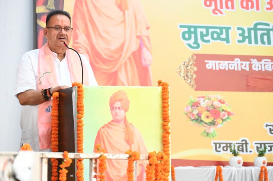 स्वामी विवेकानंद की विचारधारा युवाओं को राष्ट्र निर्माण की प्रेरणा देती है-  गणेश जोशी