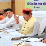 प्रभारी मंत्री की अध्यक्षता में हुई जिला योजना की बैठक, विकास और रोजगार बढ़ाने पर विशेष फोकस
