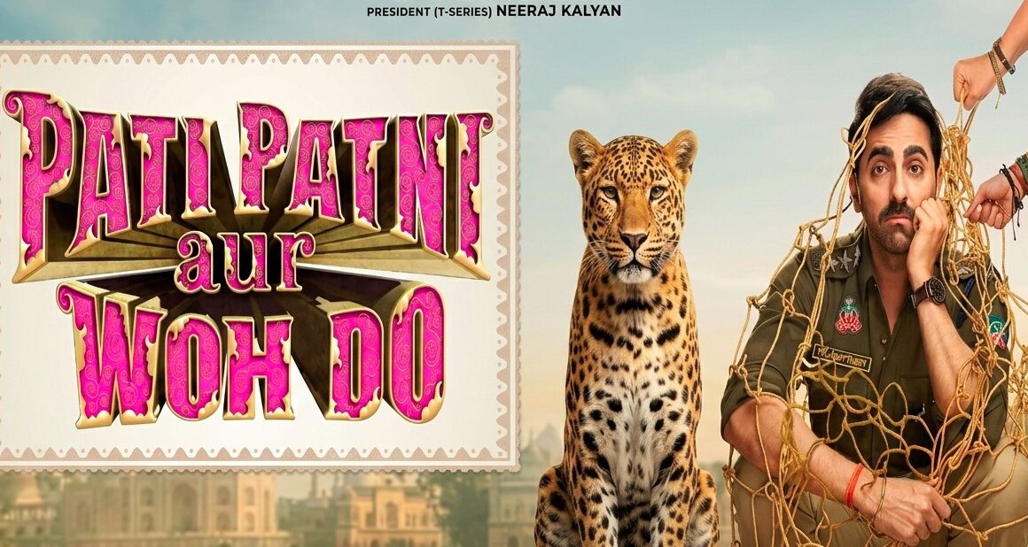 ‘पति पत्नी और वो दो’ की बॉक्स ऑफिस पर धीमी सुरुआत, फिल्म ने पहले दिन कमाए इतने करोड़ रुपये