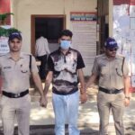 चालान के नाम पर ₹1.20 लाख की साइबर ठगी, आरोपी गिरफ्तार