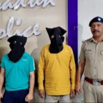 ‘ऑपरेशन प्रहार’ में बड़ी सफलता, भूमि धोखाधड़ी के मास्टरमाइंड समेत दो आरोपी गिरफ्तार