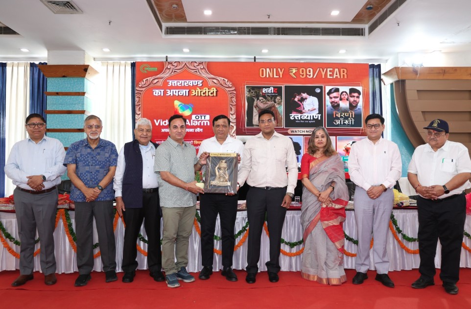 “यह दशक उत्तराखंड का होगा”, विकास के विजन पर सरकार का फोकस- डा. आर राजेश कुमार