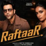 ‘रफ्तार’ की नई रिलीज डेट का ऐलान, अब 16 अक्टूबर को सिनेमाघरों में दस्तक देगी फिल्म
