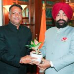 राज्यपाल से मिले मुख्य विकास अधिकारी अरविंद कुमार पांडेय