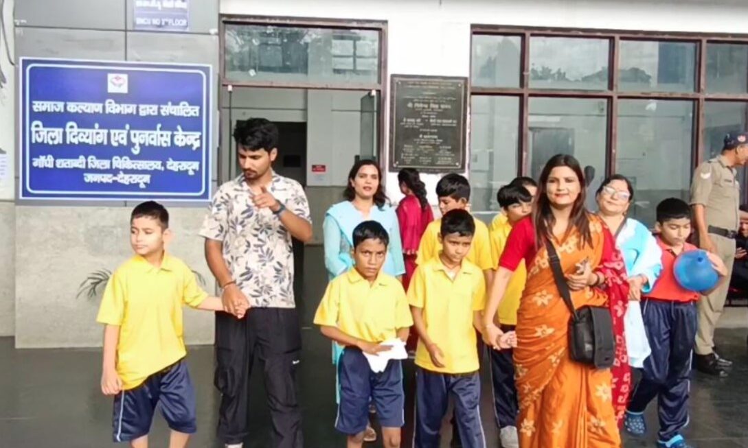 दिव्यांगजनों के लिए वरदान बना डीडीआरसी, सैकड़ों को मिला लाभ