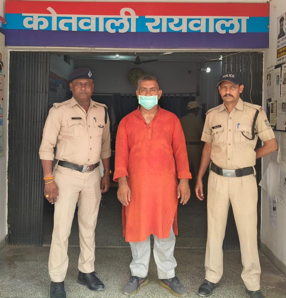 आत्म हत्या का दुष्प्रेरण करने वाले अभियुक्त को दून पुलिस ने किया गिरफ्तार