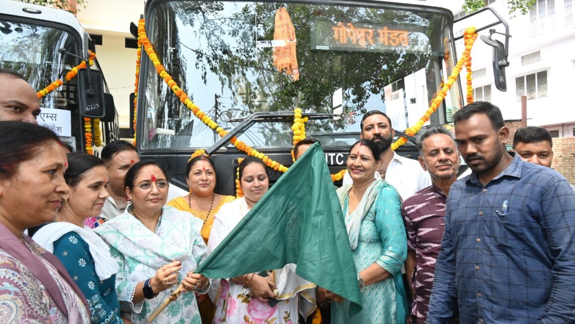 कोटद्वार से गोपेश्वर और ऋषिकेश एम्स के लिए शुरू हुई रोडवेज बस सेवा, विधानसभा अध्यक्ष ऋतु खण्डूडी भूषण ने दिखाई हरी झंडी