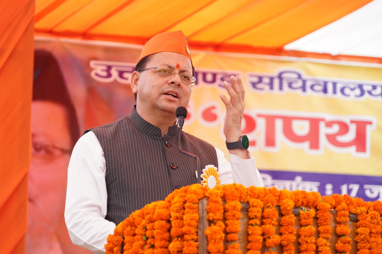 विकसित उत्तराखंड के निर्माण में सचिवालय परिवार की भूमिका महत्वपूर्ण : मुख्यमंत्री