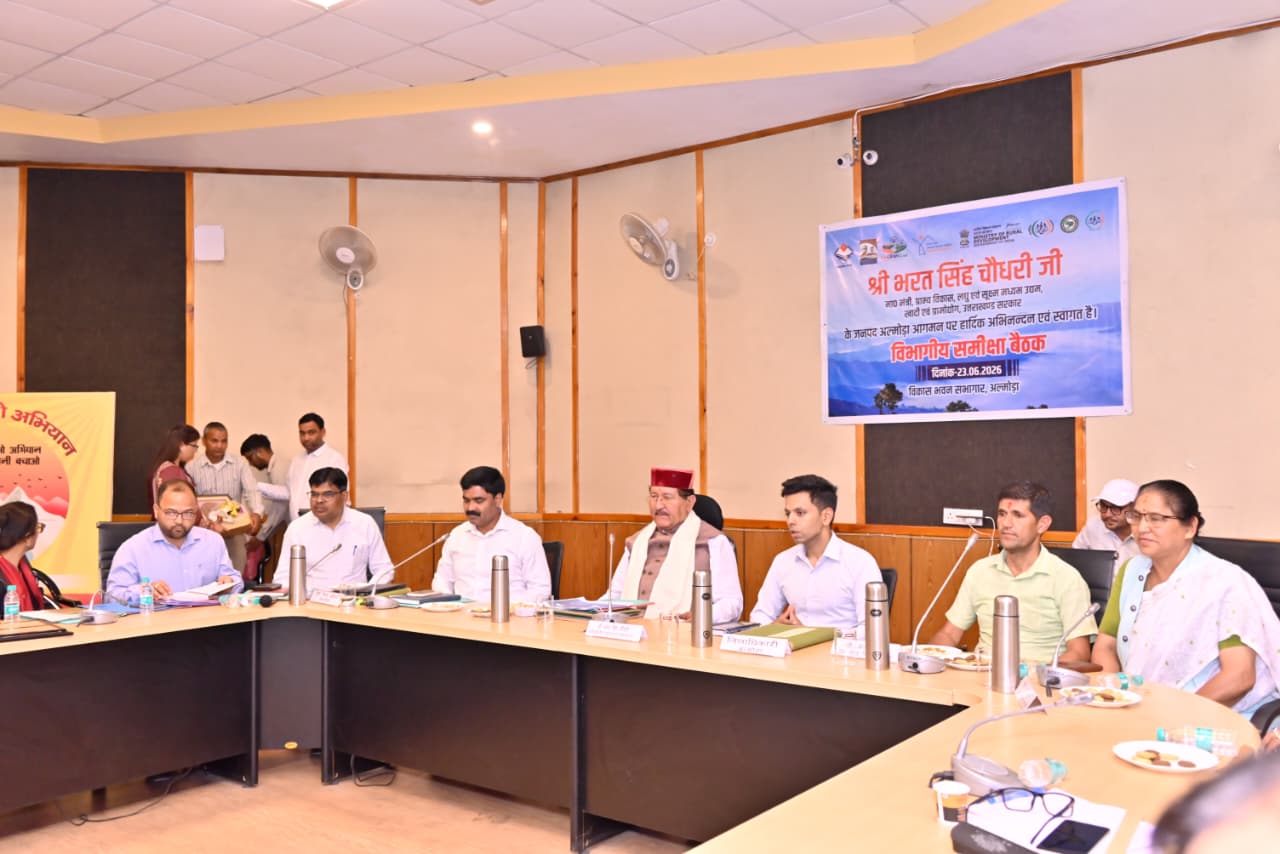 अल्मोड़ा में विकास योजनाओं की समीक्षा, अंतिम व्यक्ति तक लाभ पहुंचाने पर कैबिनेट मंत्री भरत सिंह चौधरी ने दिया जोर