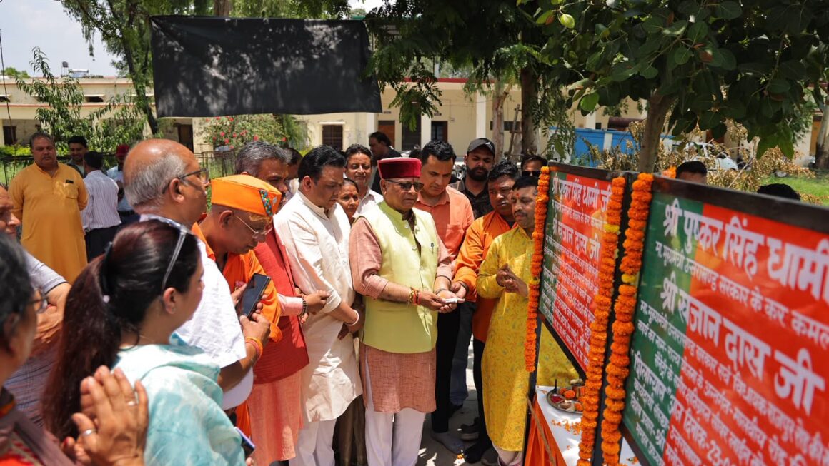 समाज कल्याण मंत्री खजानदास ने 1.14 करोड़ से अधिक विकास कार्यों का किया भूमि पूजन, इन्द्रेश नगर में जल्द होगा 28.06 करोड़ से सीवर लाइनों का कायाकल्प