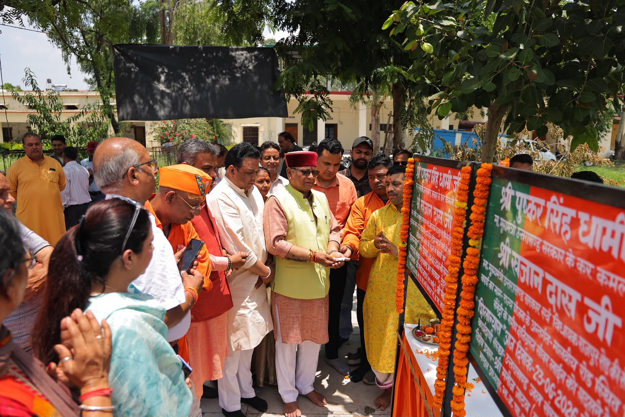 समाज कल्याण मंत्री खजानदास ने 1.14 करोड़ से अधिक विकास कार्यों का किया भूमि पूजन, इन्द्रेश नगर में जल्द होगा 28.06 करोड़ से सीवर लाइनों का कायाकल्प