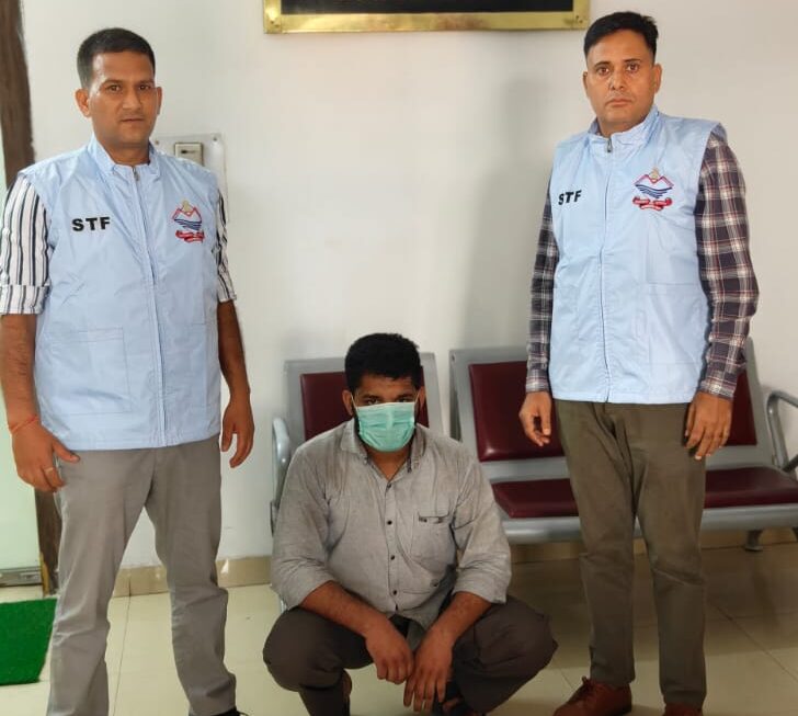 फर्जी इंस्टाग्राम आईडी बनाकर उत्तराखंड पुलिस की फर्जी पहचान इस्तेमाल करने वाला युवक गिरफ्तार, एसटीएफ की बड़ी कार्रवाई