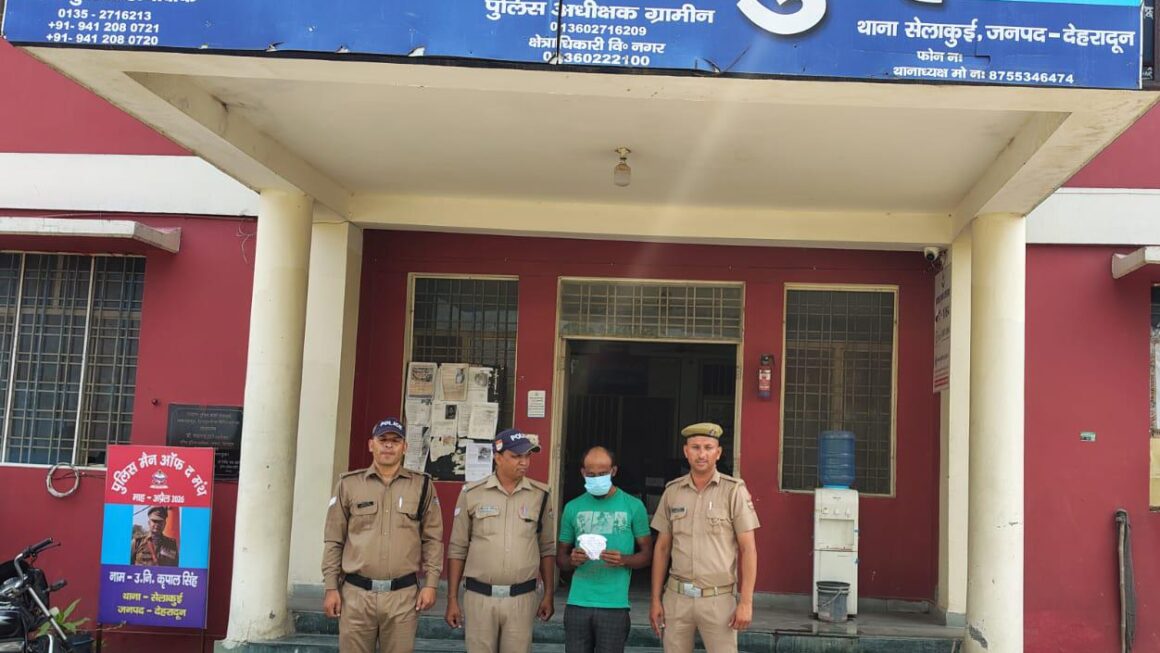 134 ग्राम चरस के साथ नशा तस्कर गिरफ्तार, दून पुलिस की कार्रवाई