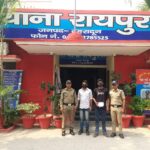 रायपुर में लाखों की ज्वैलरी चोरी का खुलासा, दो शातिर गिरफ्तार,