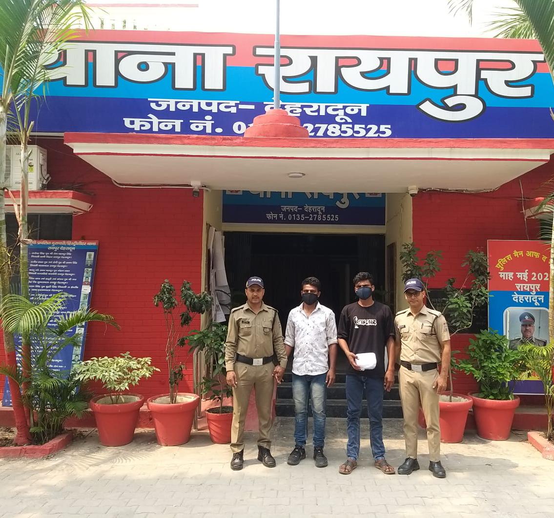 रायपुर में लाखों की ज्वैलरी चोरी का खुलासा, दो शातिर गिरफ्तार,