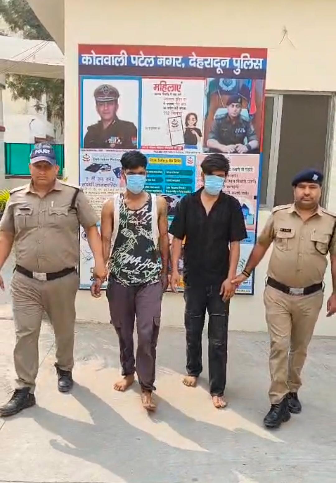 मामूली विवाद में कार को किया आग के हवाले, पटेलनगर पुलिस ने दो आरोपियों को हिरासत में लिया