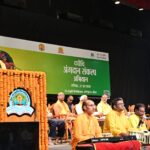 अंगदान मानव सेवा का सर्वोच्च कार्य: केंद्रीय स्वास्थ्य मंत्री जे.पी. नड्डा
