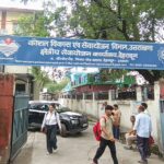 रोजगार मेले में 39 युवाओं को मिली नौकरी, 23 अभ्यर्थी दूसरे चरण के साक्षात्कार के लिए चयनित