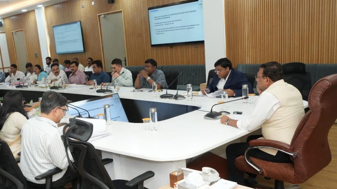 व्यय वित्त समिति की बैठक में कई महत्वपूर्ण प्रस्तावों को मिली मंजूरी