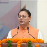 उत्तराखंड लोकायुक्त नियुक्ति प्रक्रिया तेज, खोजबीन समिति का हुआ गठन