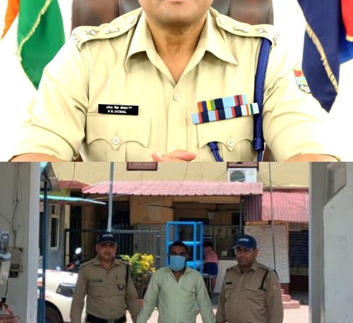 खेत में पानी चलाने को लेकर हुए विवाद में युवक की मौत, सहसपुर पुलिस ने एक और आरोपी को किया गिरफ्तार